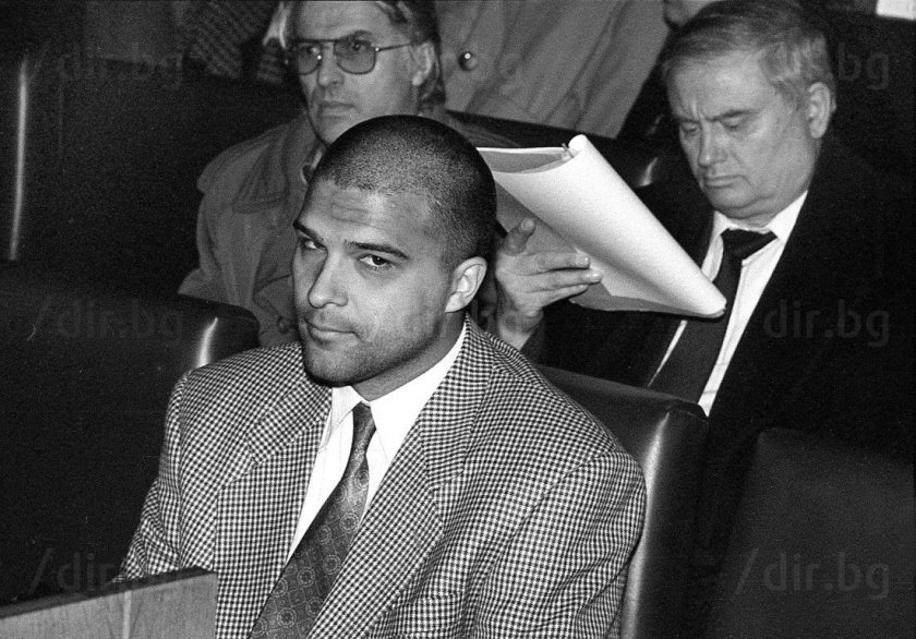 Тодор Славков процес