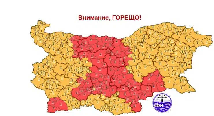 Тревога в цяла България