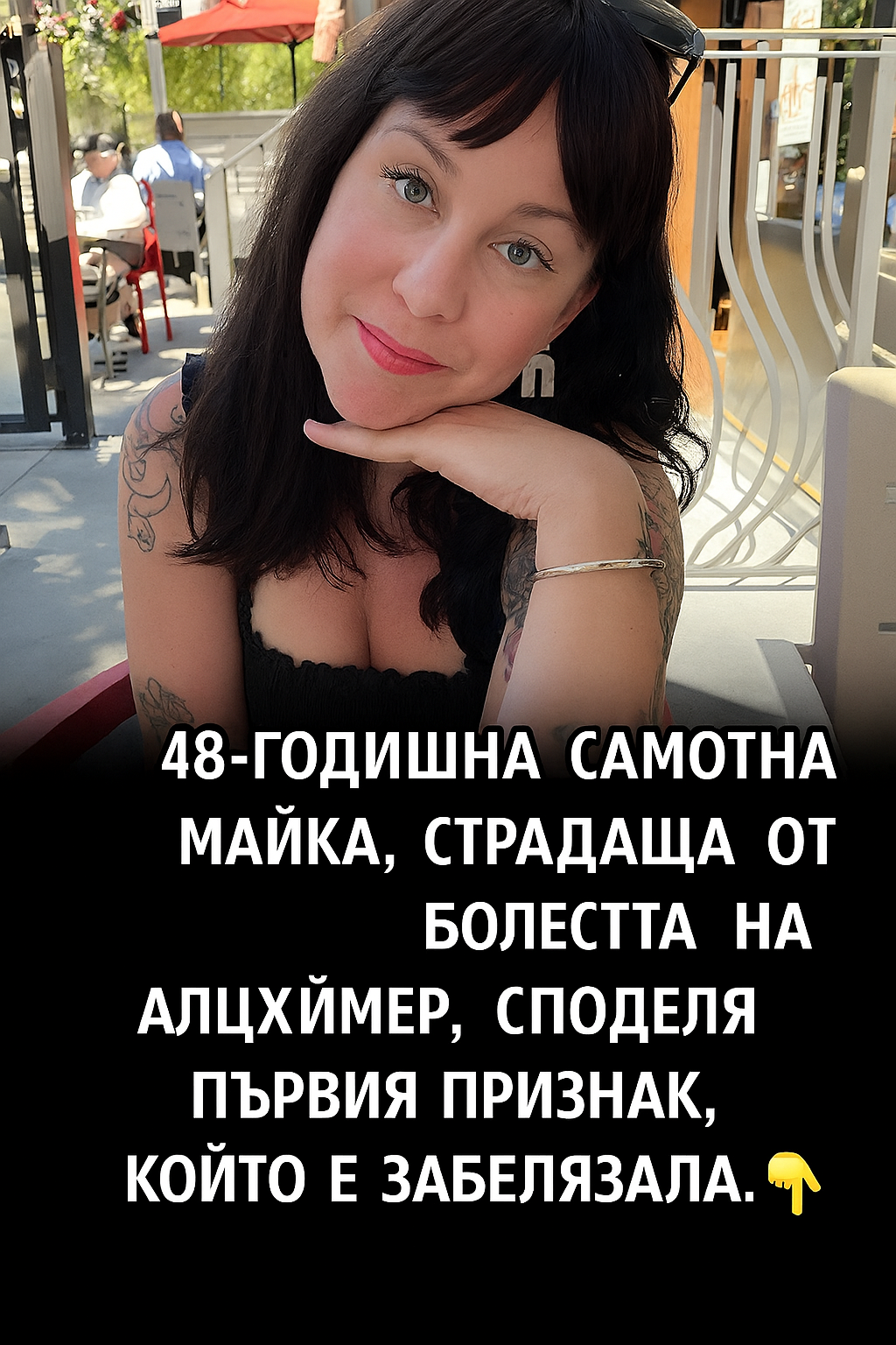 chatgpt image 15.07.2025 g. 22 49 32