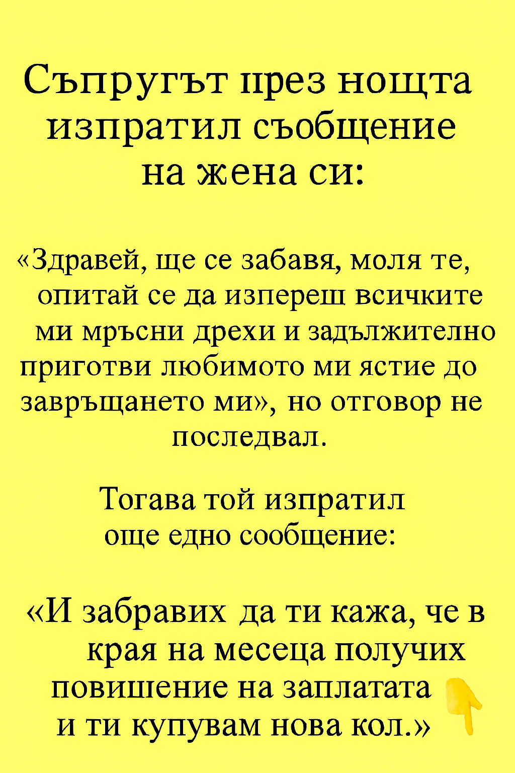 chatgpt image 21.07.2025 g. 15 33 16
