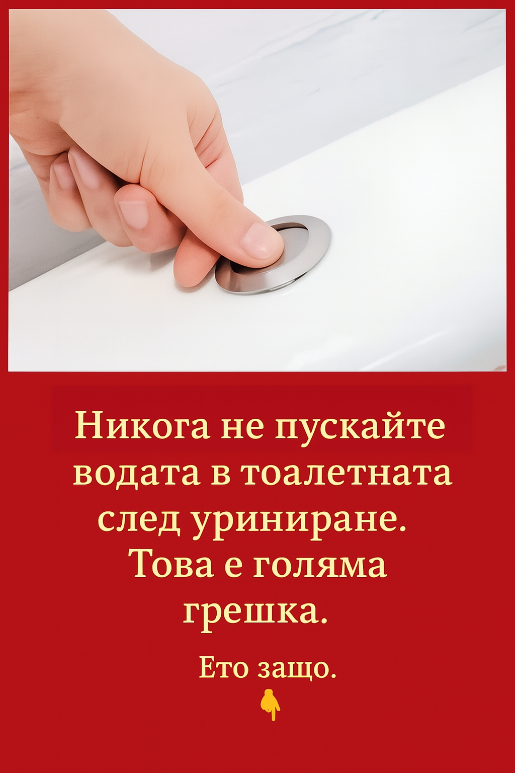 chatgpt image 22.07.2025 g. 14 12 21
