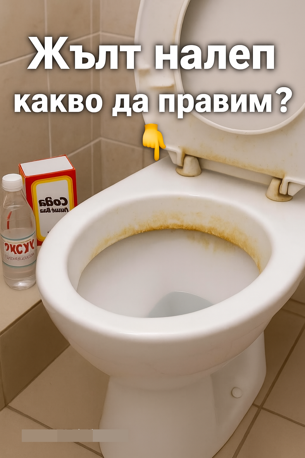 chatgpt image 25.07.2025 g. 23