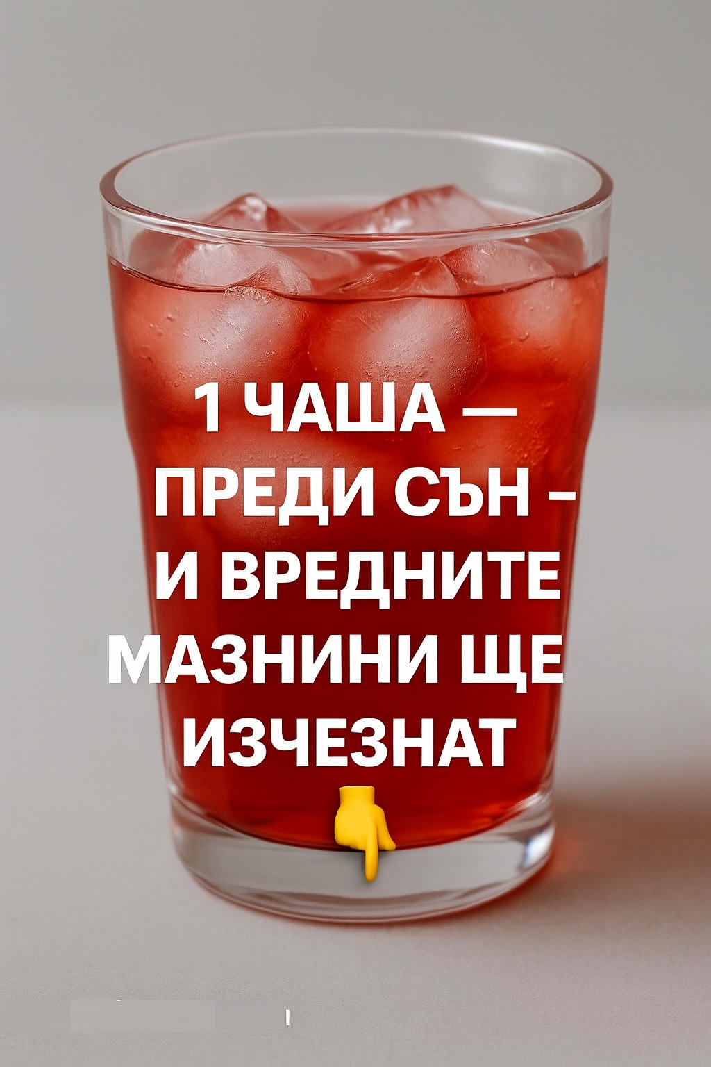 chatgpt image 26.07.2025 g. 00 01 30