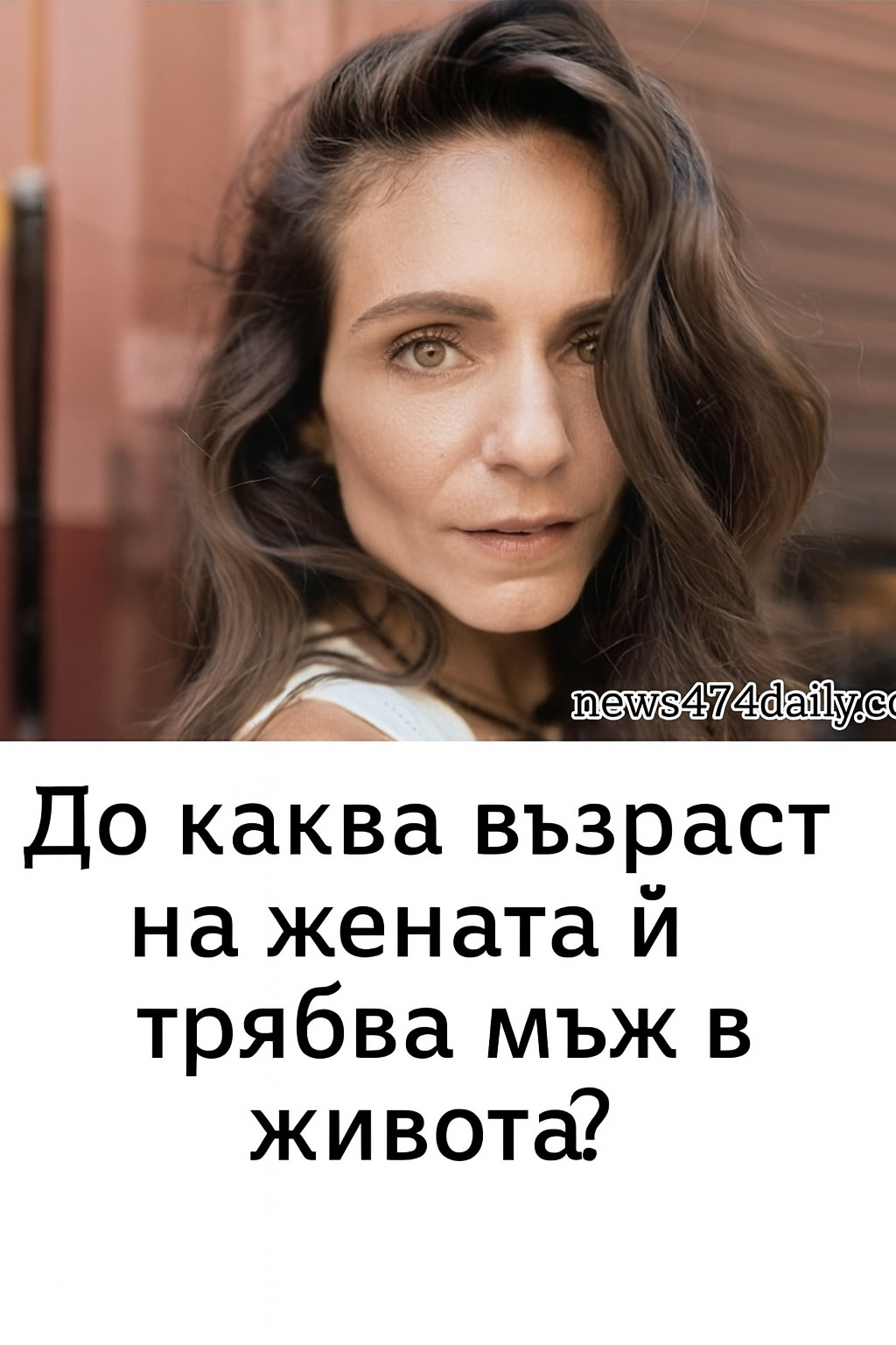 chatgpt image 6.07.2025 g. 23 26 33