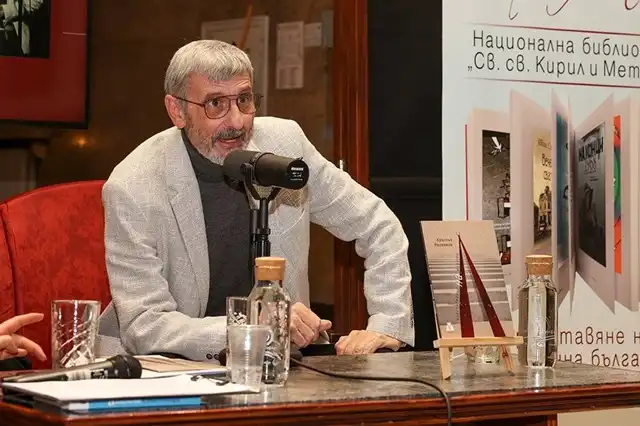 Кръстьо Раленков