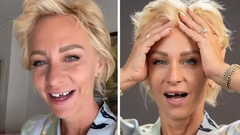 нана гладуиш