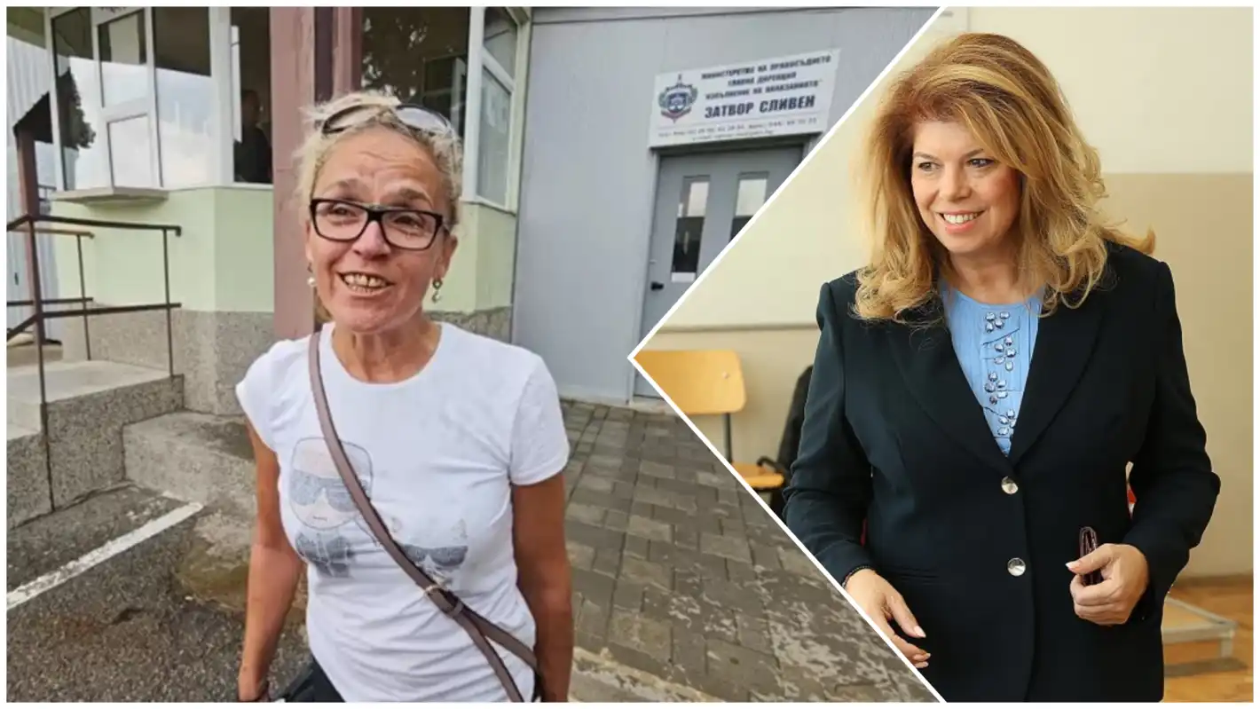 Бомбата гръмна! Иванчева обяви защо Йотова я помилва