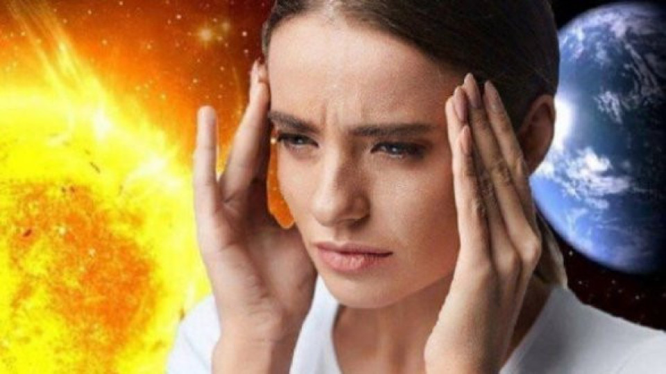 Цяла България е предупредена за ДНЕС