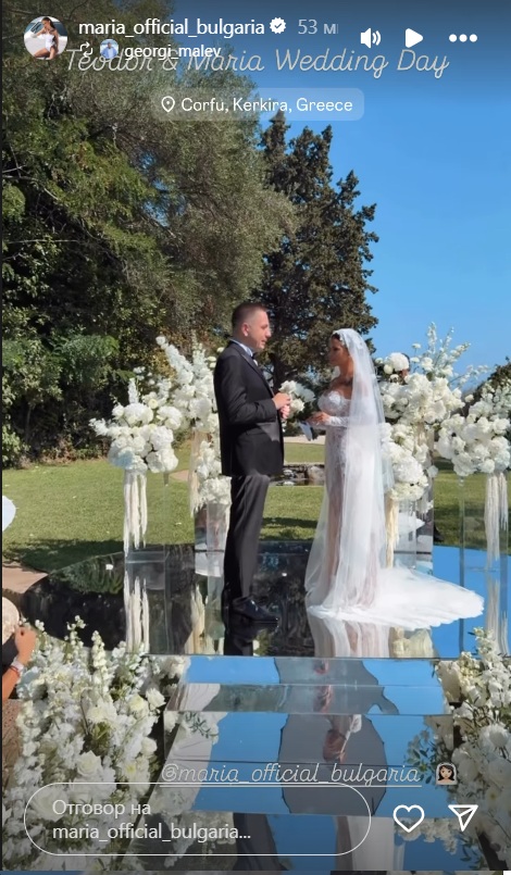 размяна пръстени