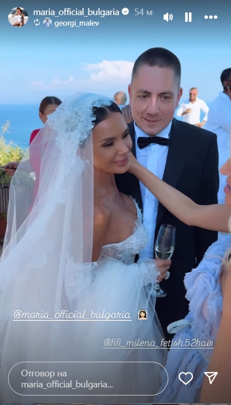 ПЪРВИ кадри от голямата гръцка сватба на Мария! Рокля-уникат и ВИП-гости. Кой я заведе до олтара?