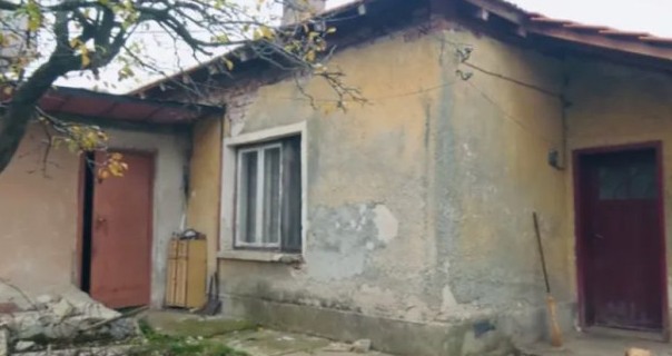 Единствената къща която Бригада нов дом отказа да ремонтира, ето защо: