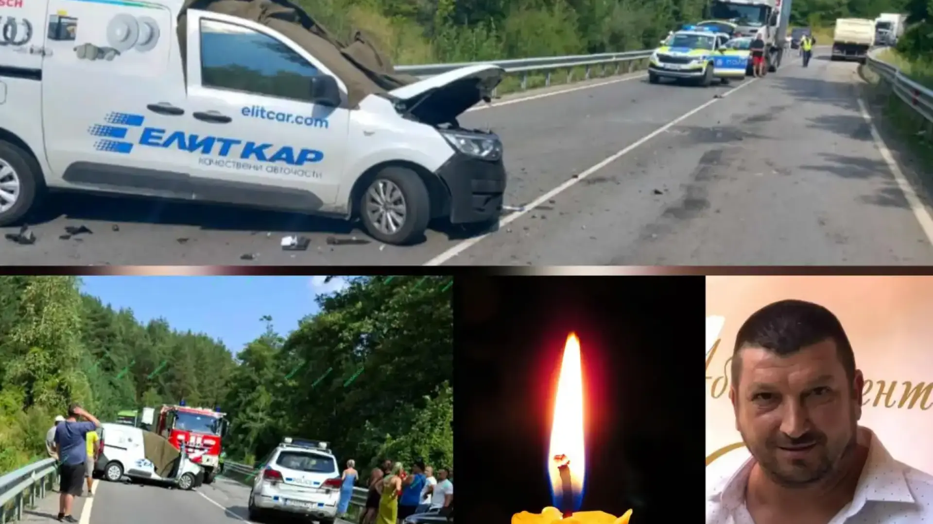 Извънредно: Журналист от БНТ загина в зверска катастрофа