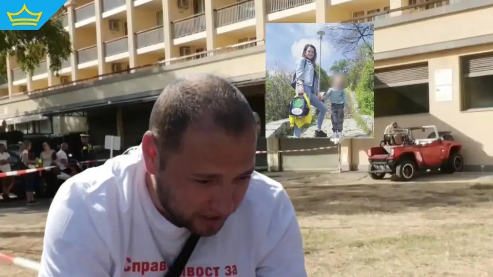 Съпругът на блъснатата от АТВ Христина с разтърсващи думи пред медиите: