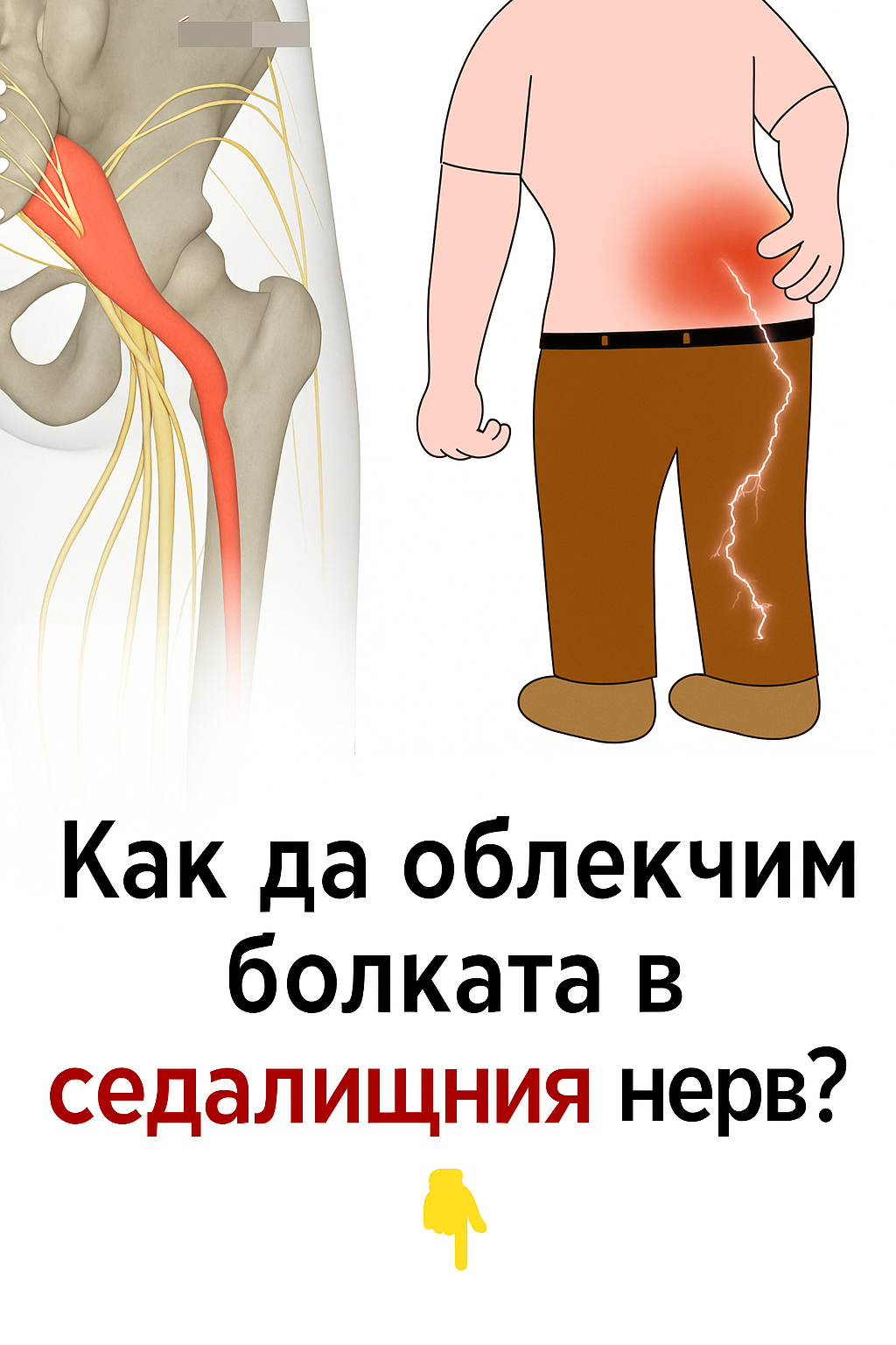 chatgpt image 14.07.2025 g. 13 21 19