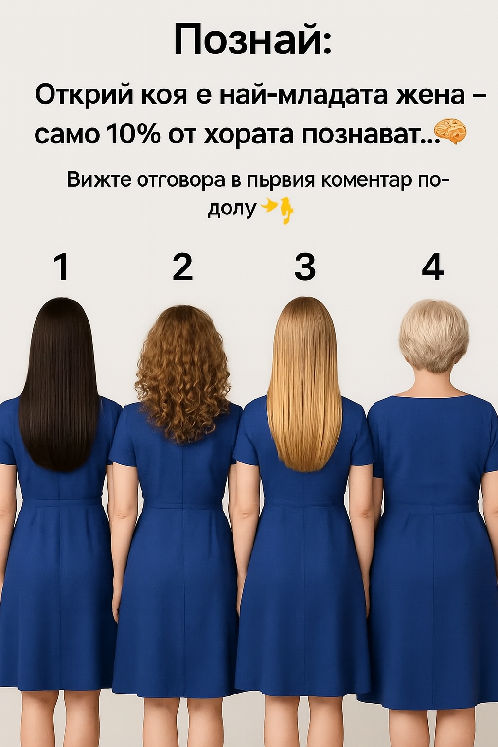 chatgpt image 27.07.2025 g. 13 48 24