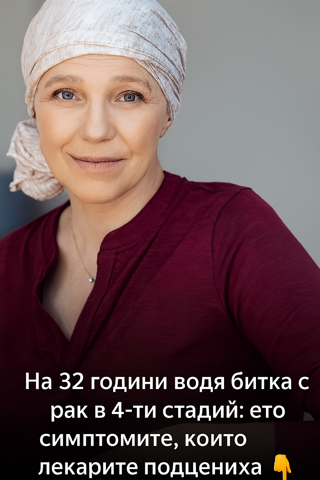 chatgpt image 7.08.2025 g. 11 28 07