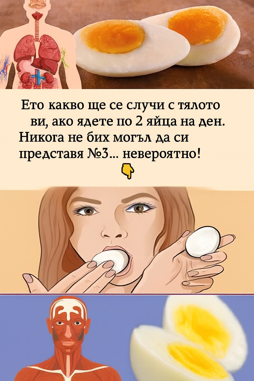 chatgpt image 9.08.2025 g. 18 27 20