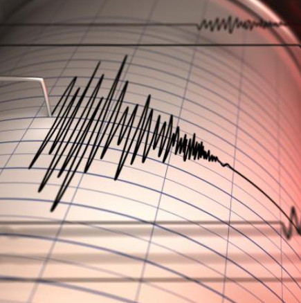 Мощно земетресение от 4,7 по Рихтер разтресе току що