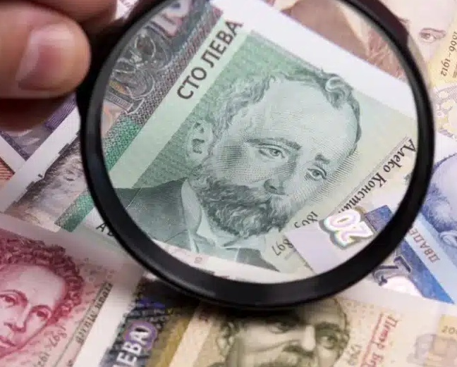 ВАЖНО ЗА ПЕНСИОНЕРИТЕ! Промяна с получаването на пенсии