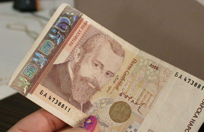 Пада важна добавка към пенсиите и…