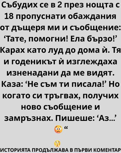 540736402 122201427620271488 189318715273456752 n