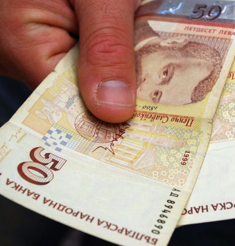 Пада добавката от 60 лева към пенсиите и влизат…