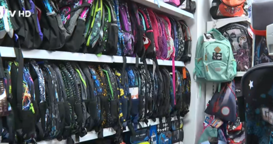 По 250 лева за 15 септември