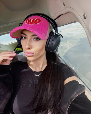 Александра Костадинова