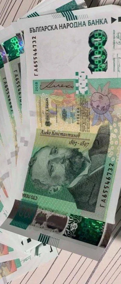 По 100 лв. повече за пенсионерите