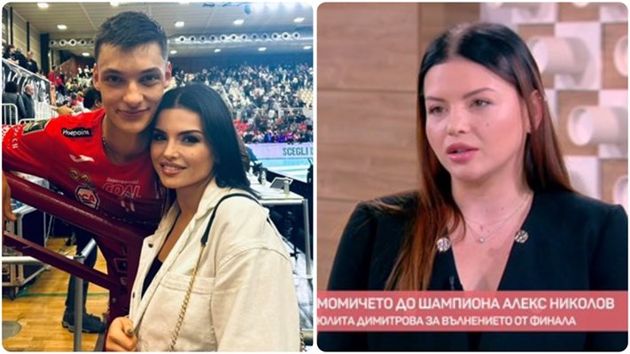 Гаджето на Алекс Николов разкри как го мотивира преди мач
