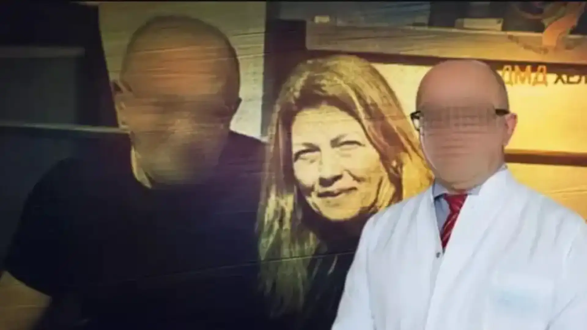 Огромна трагедия с нашенка след операция в Турция