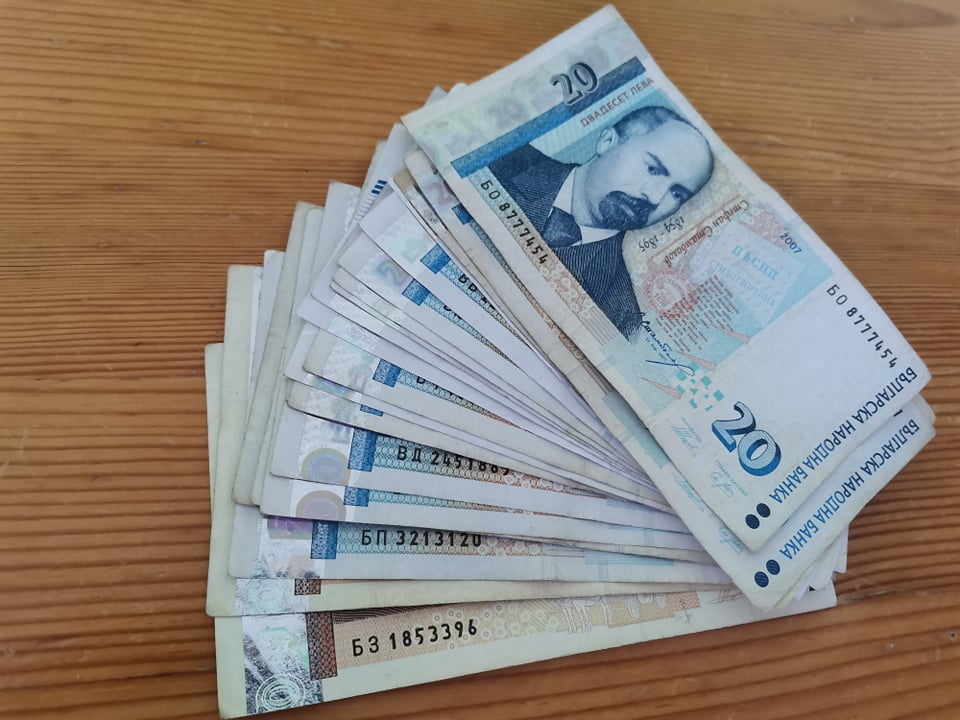 Огромна промяна с пенсиите, отпада важна добавка