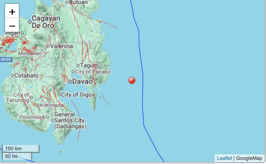 земетресение Филипини