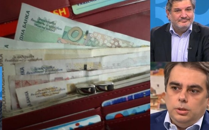 България ще бъде друга: Обявиха новата рекордна минимална заплата от 1 януари 2026