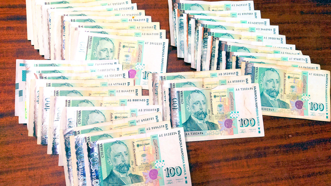 До всички пенсионери, имаме важни новини за Вас на 1ви ноември