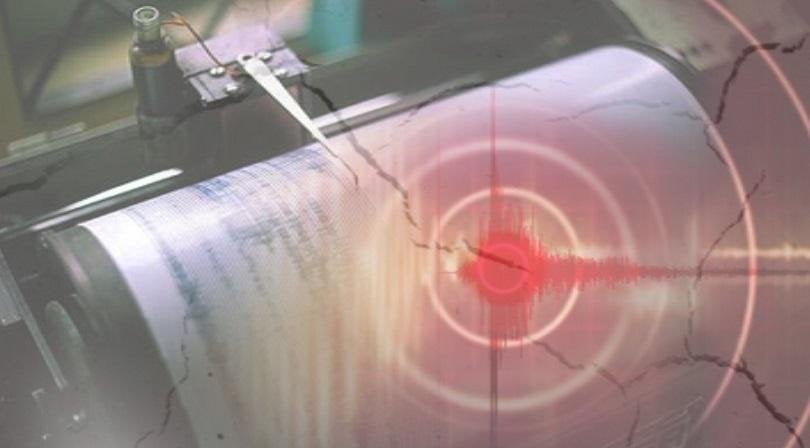 Извънредно! Силно земетресение разлюля част от Европа