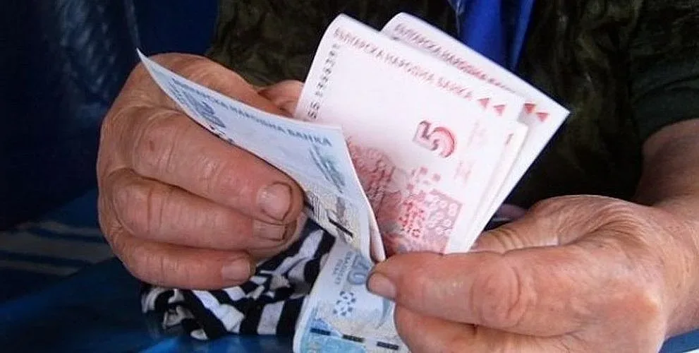 Важно от НОИ за пенсиите в евро