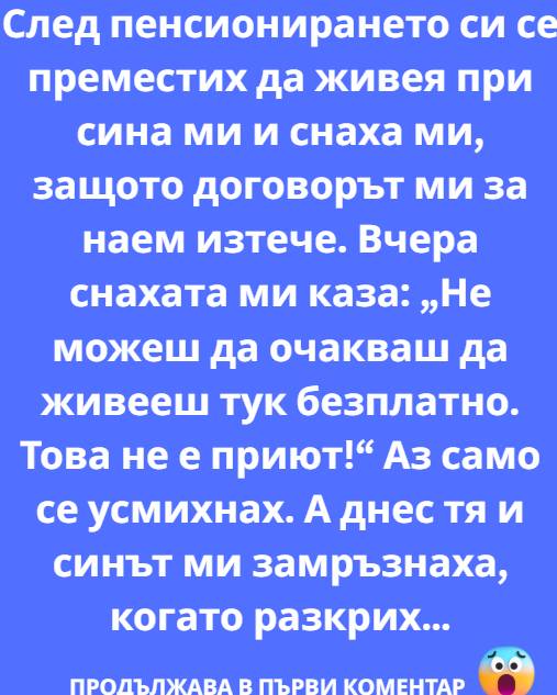 557277263 122205158666271488 5440706261155426574 n