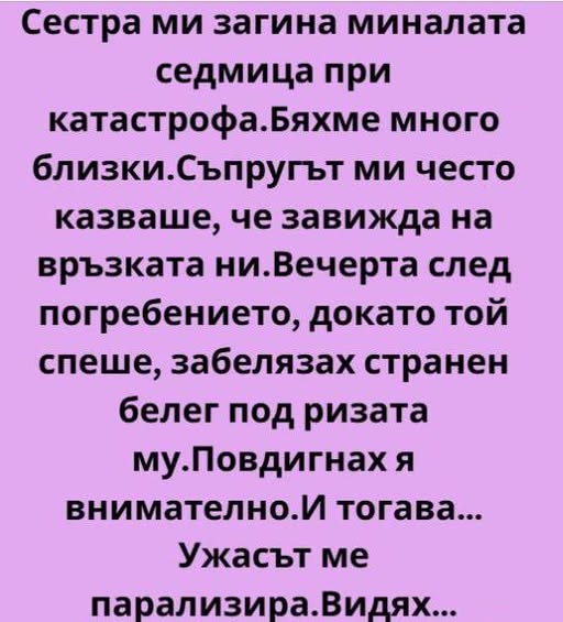 573064275 122207645642271488 2332694412139550931 n