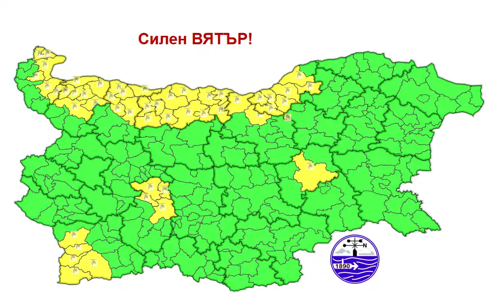 Хала със 70 километра в час нахлува в тези градове 6 original