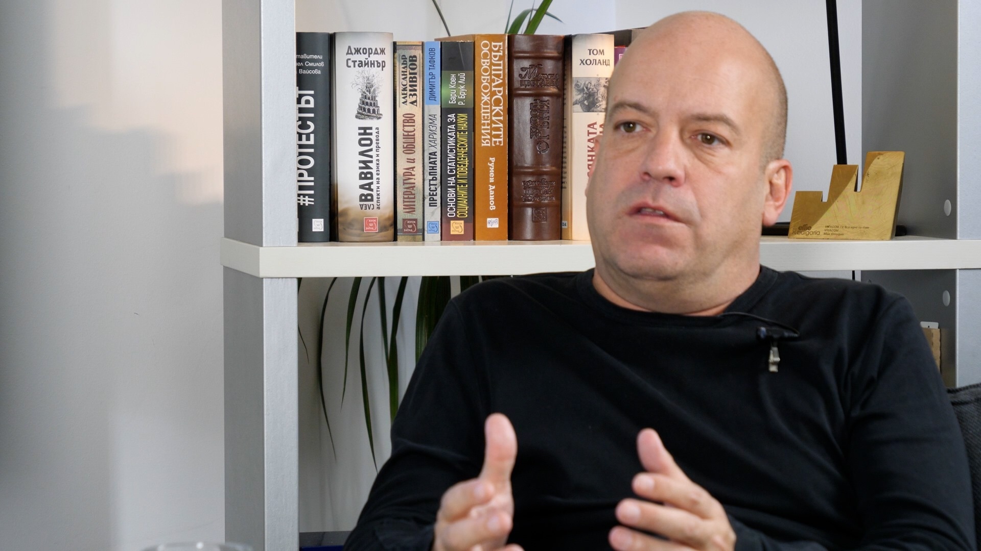 Иво Сиромахов: Тръгнах си, когато ми беше казано да…