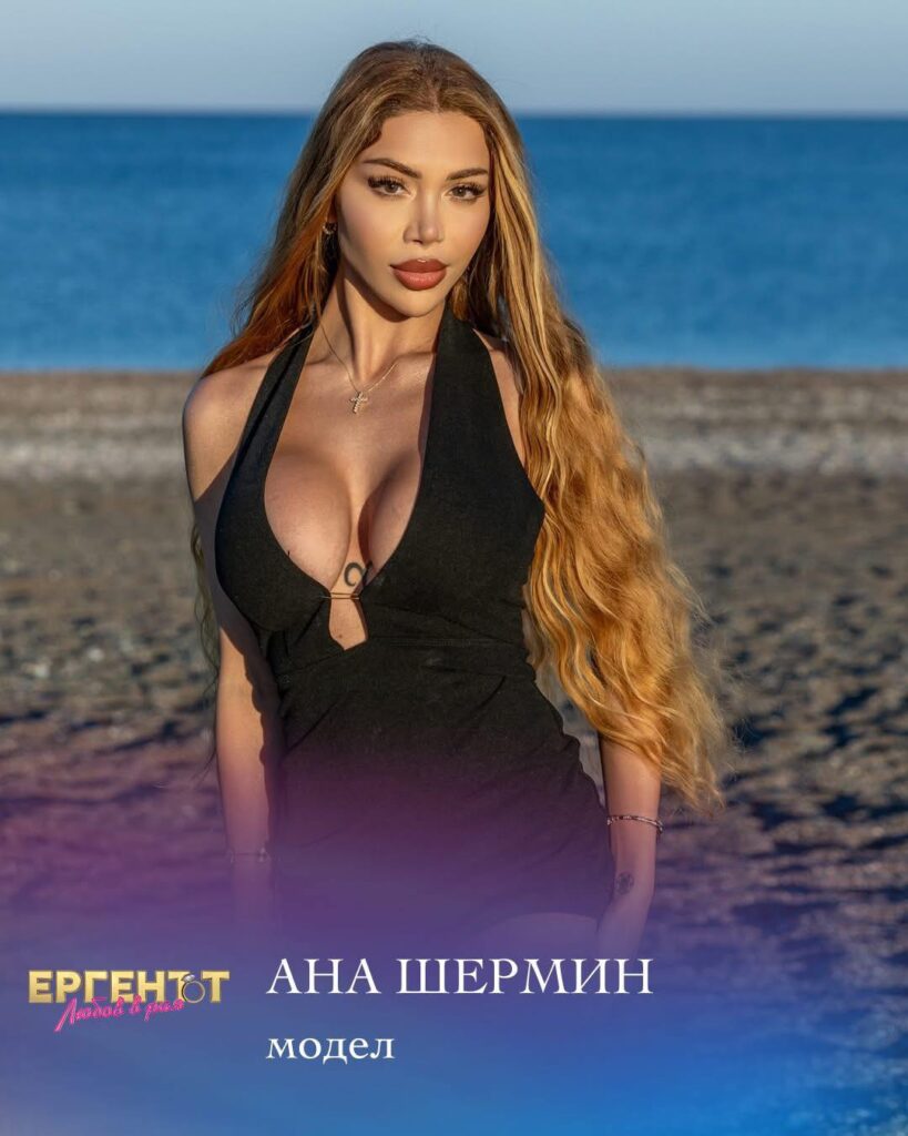 Ето го бащата на Шермин – Мейди Метушев, за когото тя каза, че е посягал на майка й-Снимка