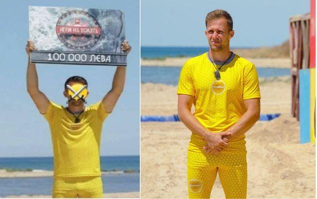 ИЗДЪНКА! Изтече снимка от финала на „Игрите“! Ето го и победителя