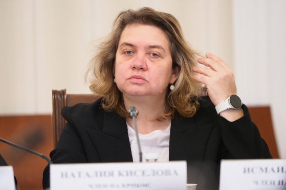 Ето кой ще я замени като шеф на НС-Снимка