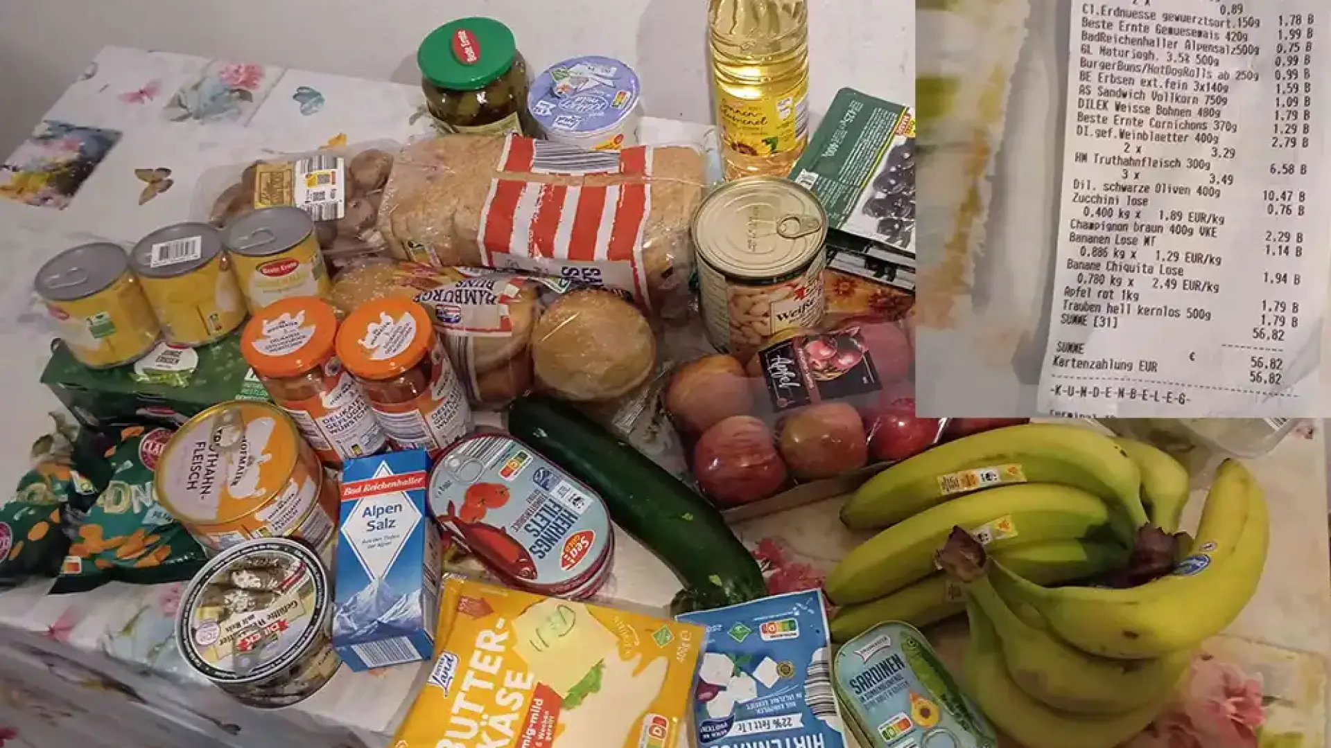 Германия е пред банкрут