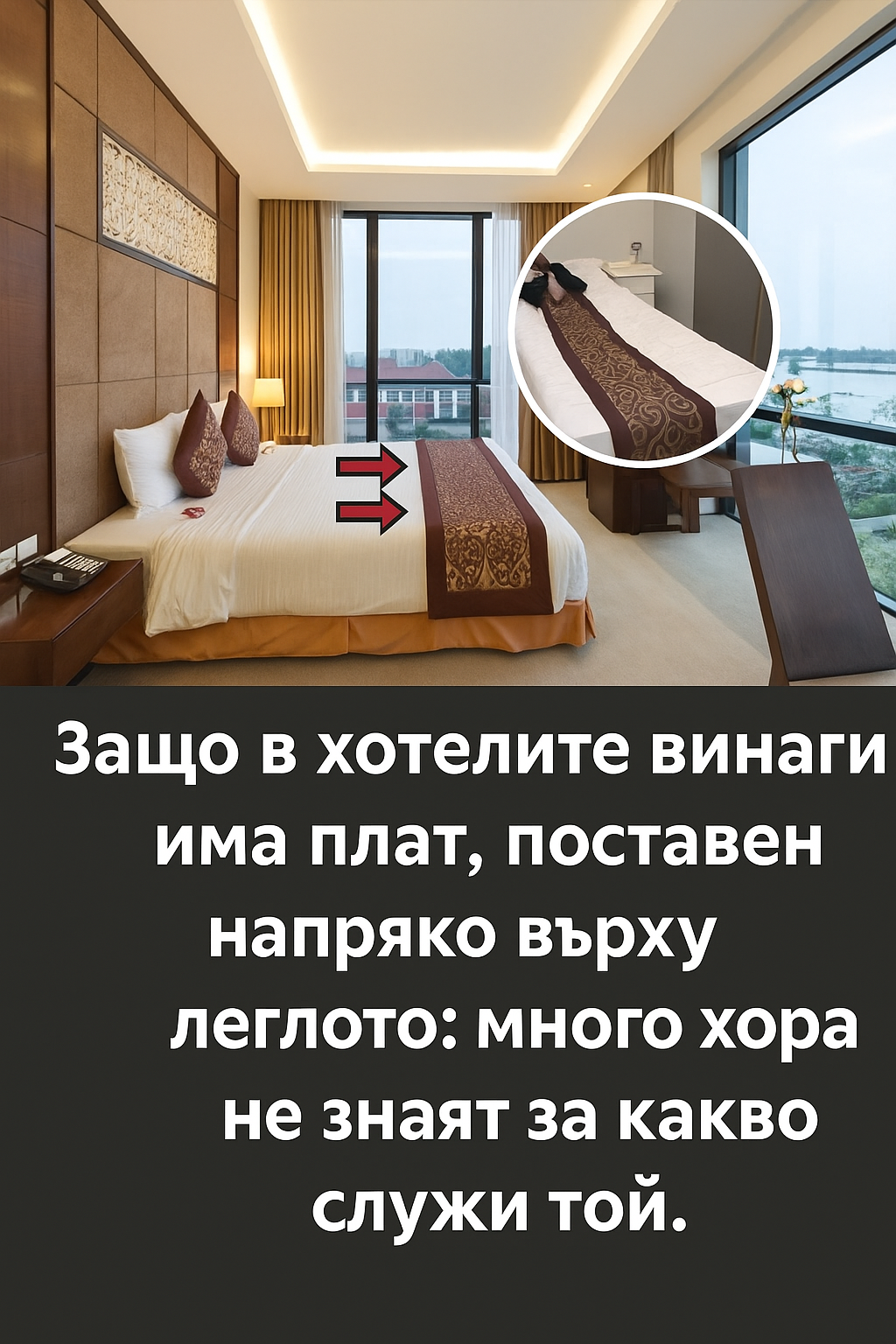 chatgpt image 10.08.2025 g. 14 28 57