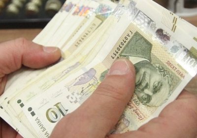 Вдигат пенсиите със..