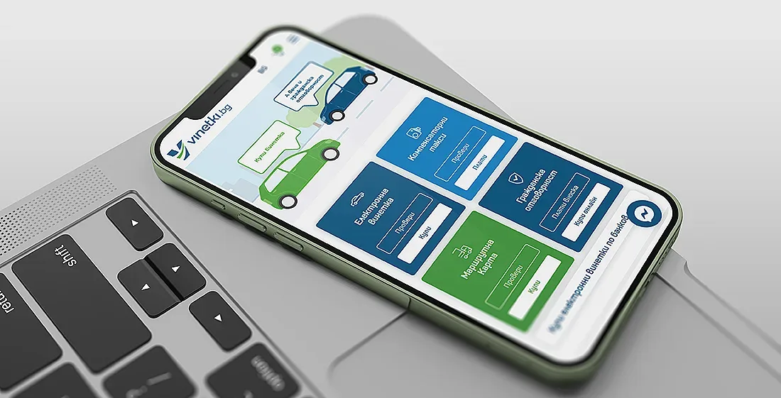 Голяма промяна с винетките. Засяга всички шофьори