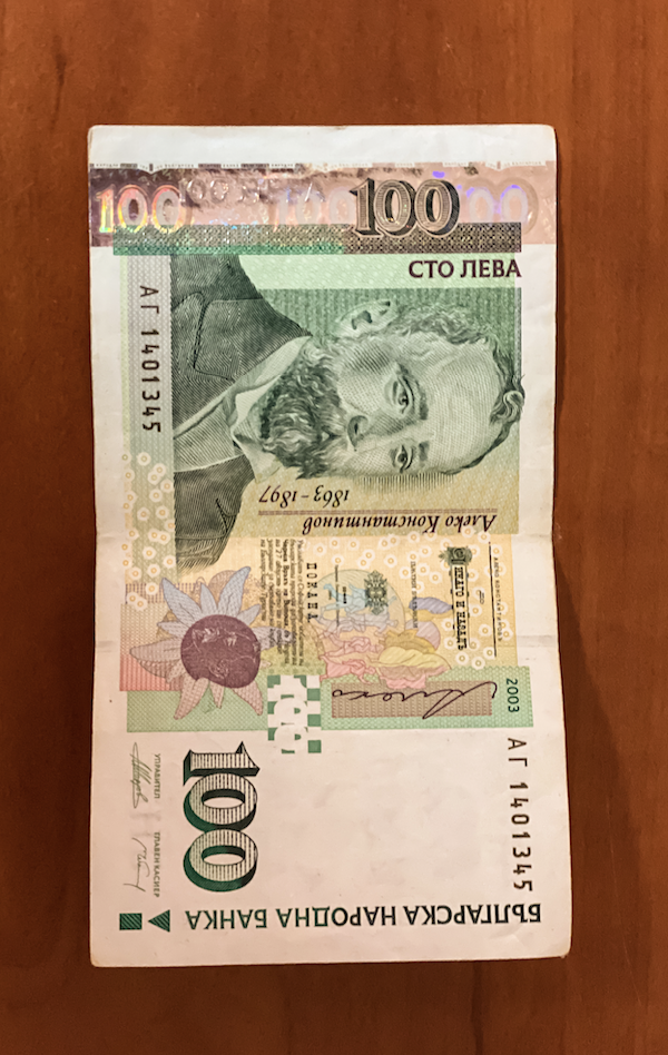 Коледа носи неочакван подарък за всеки пенсионер – обявиха сумата