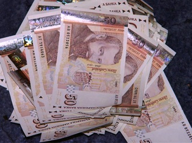 ВАЖНО! Запасете се с кеш пари, защото…